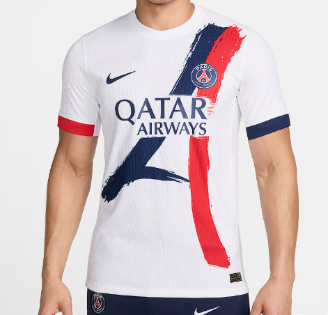 MAILLOT PSG EXT 2025